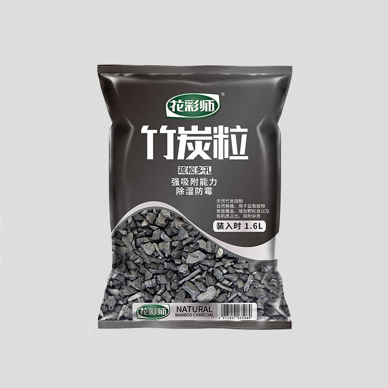 Horticultural Charcoal (Fine Grade) 1.6 L